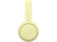 Слушалки Sony WH-CH520, yellow