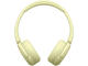 Слушалки Sony WH-CH520, yellow