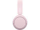 Слушалки Sony WH-CH520, pink
