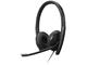 Слушалки Lenovo USB-A Wired Stereo Headset Gen 2