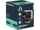 Охладители Arctic Freezer 8i