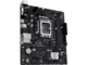 Дънни платки ASUS PRIME H610M-R