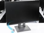 Употребявани монитори HP Z Display Z24n - втора употреба