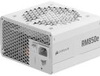 Захранвания за компютри Corsair RM850e White ATX 3.1