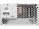 Захранвания за компютри Corsair RM850e White ATX 3.1