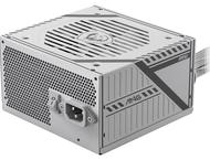 Захранвания за компютри MSI MAG A650BNL White