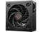 Захранвания за компютри COUGAR ATLAS 600W