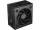 Захранвания за компютри COUGAR ATLAS 600W