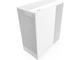 Кутии NZXT H7 Flow RGB White (2024)