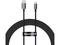 Кабели и Адаптери Baseus Superior P10320102114-00, в черно