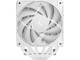 Охладители DeepCool AG620 White ARGB V2