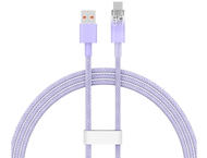 Кабели и Адаптери Baseus Explorer CATS010405