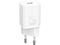 Зарядни устройства Baseus Super Si Quick USB-C 25W бяло