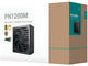 Захранвания за компютри DeepCool GamerStorm PN1200M ATX 3.1