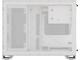 Кутии Corsair 2500D Airflow White