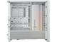 Кутии Corsair FRAME 4000D RS ARGB White