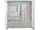 Кутии Corsair FRAME 4000D RS ARGB White