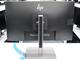Употребявани монитори HP EliteDisplay E273 - втора употреба