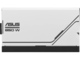 Захранвания за компютри ASUS Prime 850W Gold ATX 3.1