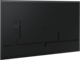 Интерактивни дисплеи Samsung QB75C
