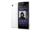 Смартфони Sony Xperia Z2 16GB, бял цвят