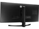 Употребявани монитори LG 34UB88-B - втора употреба