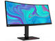 Употребявани монитори Lenovo ThinkVision T34w-20 - втора употреба