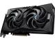 Видео карти MSI GeForce RTX 5060 8G GAMING OC