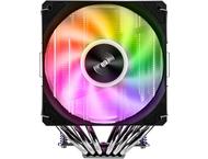 Охладители FSP MP7 ARGB