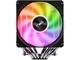 Охладители FSP MP7 ARGB