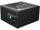 Захранвания за компютри DeepCool PX1300P ATX 3.0