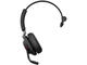 Слушалки Jabra Evolve2 65 Link380a MS Mono Black