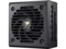 Захранвания за компютри COUGAR GEX PRO 750W ATX 3.1