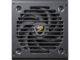 Захранвания за компютри COUGAR GEX PRO 750W ATX 3.1