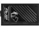 Захранвания за компютри MSI MPG A1250GS PCIE5 ATX 3.1
