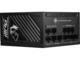 Захранвания за компютри MSI MPG A1250GS PCIE5 ATX 3.1