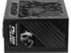 Захранвания за компютри MSI MPG A1250GS PCIE5 ATX 3.1