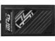 Захранвания за компютри MSI MPG A850GS PCIE5 ATX 3.1