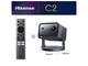 Проектори Hisense C2 Smart mini