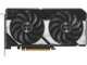 Видео карти ASUS Dual GeForce RTX 5060 8GB OC Edition