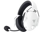 Слушалки Razer BlackShark V2 HyperSpeed-White