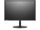 Употребявани монитори Lenovo T2254p - втора употреба