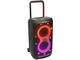 Колони JBL PartyBox 520