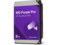 Твърди дискове 8TB Western Digital Purple Pro Smart Video