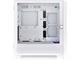 Кутии Thermaltake S250 TG ARGB Snow