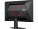 Монитори AOC Agon Q24G4RE
