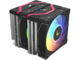 Охладители Valkyrie Vind 125 DL Black