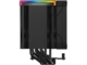Охладители DeepCool AK500 DIGITAL PRO