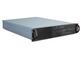 Кутии Inter-Tech 2U 2129-N