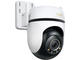 IP камери TP-Link Tapo C530WS